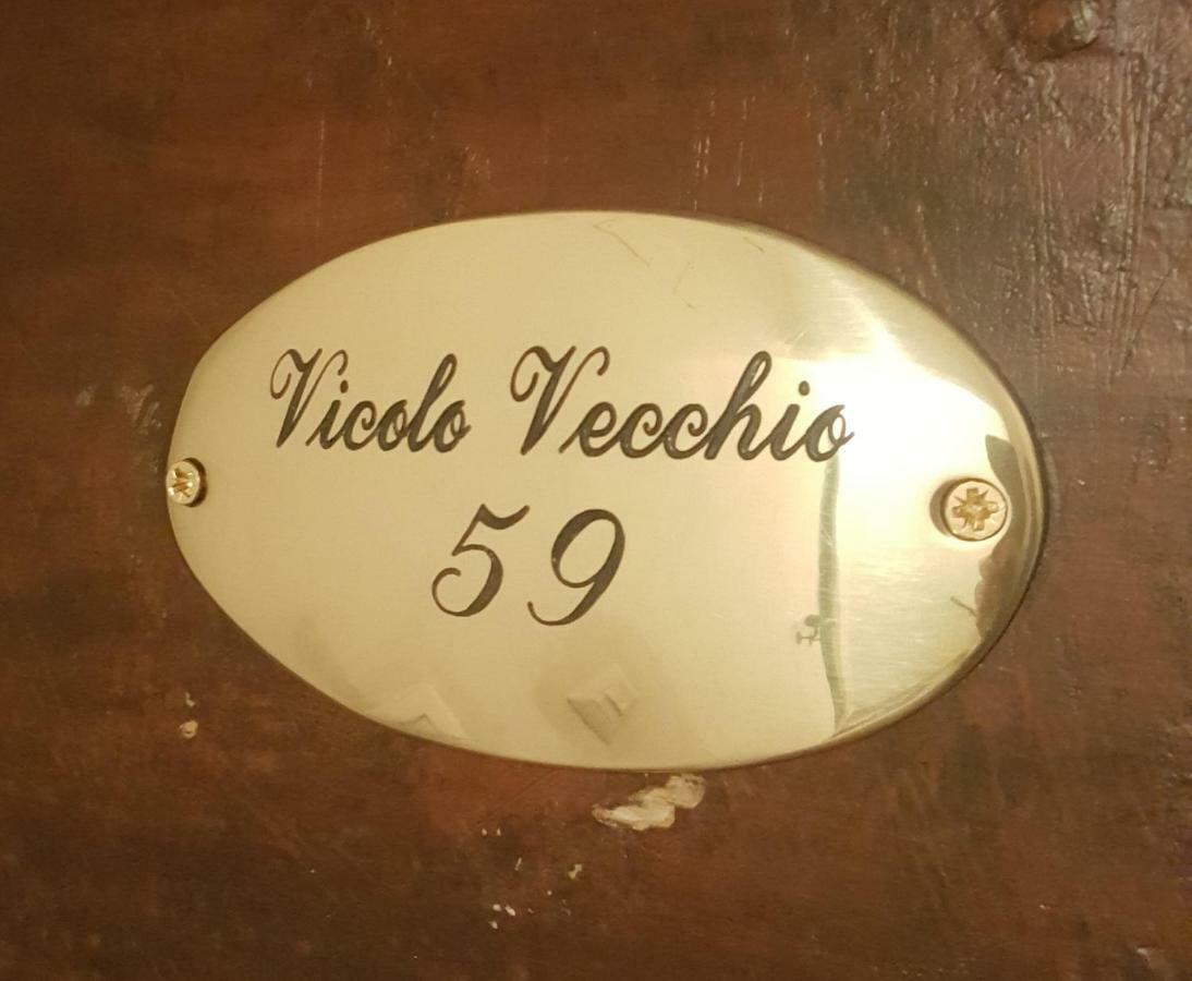 로마 Vicolo Vecchio 59 아파트 외부 사진